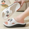 paulfrank Big Mouth Monkey Slippers for Women 2025 New Summer Bathroom Slippers, Quick-drying thick-soled outdoor sandals for men with a feeling of stepping on poop Item Picture